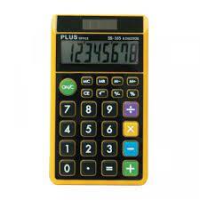 Calculadora Plus Office color SS-165