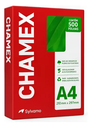 Resma de papel para impresion Chamex  A4 75 g 500 hojas